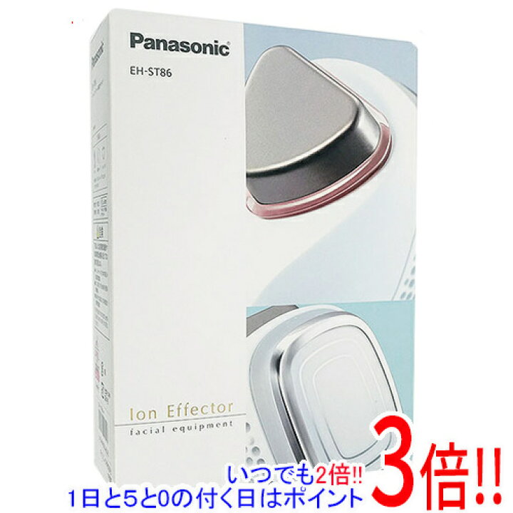 楽天市場】【新品(開封のみ)】 Panasonic 導入美容器 イオン  