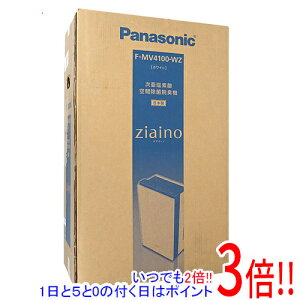 �y�����ۏؑΉ�!!�zPanasonic �������f�_ ��ԏ��ےE�L�@ �W�A�C�[�m �`18�� F-MV4100-WZ �z���C�g