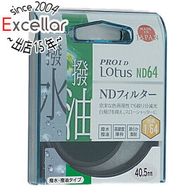 【いつでも2倍！5．0のつく日は3倍！1日も18日も3倍！】Kenko NDフィルター 40.5S PRO1D Lotus ND64 40.5mm 710425