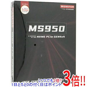 y15.0̂A18̓|Cg3{IzMONSTER STORAGE M.2 2280 SSD 2TB MS950G75PCIe4-02TB