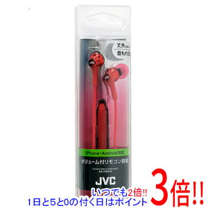 �y1����5.0�̂����A18���̓|�C���g3�{�I�zJVC �X�e���I�~�j�w�b�h�z�� HA-FR26-R ���b�h