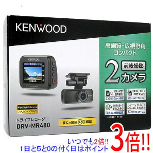 �y�����ۏؑΉ�!!�zKENWOOD �O��B�e�Ή�2�J�����h���C�u���R�[�_�[ DRV-MR480