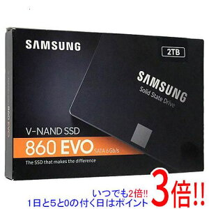 �y1����5.0�̂����A18���̓|�C���g3�{�I�zSAMSUNG 2.5�C���` SSD 860 EVO MZ-76E2T0B/IT 2TB