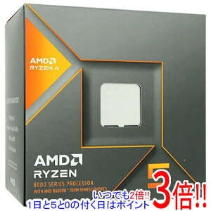 �y1����5.0�̂����A18���̓|�C���g3�{�I�zAMD Ryzen 5 8600G 100-000001237 4.3GHz Socket AM5