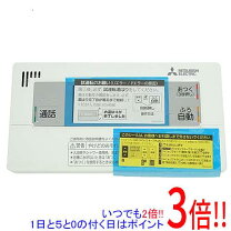 楽天市場】rmcb-d4seの通販