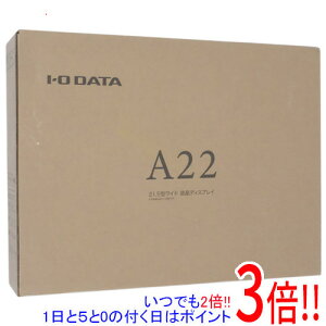 �y�����ۏؑΉ�!!�zI-O DATA 21.5�^ ���C�h�t���f�B�X�v���C LCD-A221DB �u���b�N