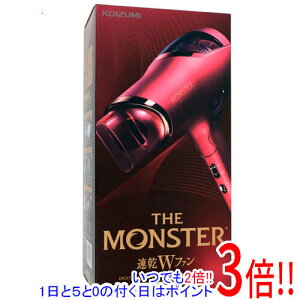 �y�����ۏؑΉ�!!�z�y�V�i�󂠂�(�������E��Ԃ�)�z KOIZUMI �_�u���t�@���h���C���[ �����X�^�[ KHD-W910/R ���b�h