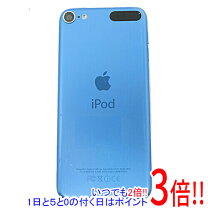 楽天市場】ipod touch 第6世代 64gb ブルー（オーディオ｜TV 