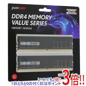 �y1����5.0�̂����A18���̓|�C���g3�{�I�zCFD Panram �f�X�N�g�b�v�p W4U2400PS-4GC17 DDR4 PC4-19200 4GB 2���g