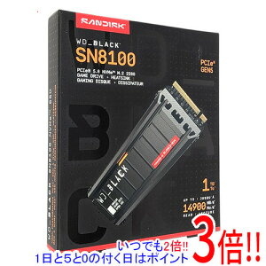 Sandisk WD_Black SN8100 NVMe SSD WDS100T1XHM 1TB