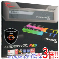 楽天市場】g．skill trident z rgb f4－3200c16d－32gtzr 32gbの通販