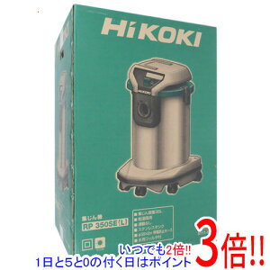 �y1����5.0�̂����A18���̓|�C���g3�{�I�zHiKOKI �������p�W����@ RP350SE(L)