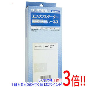 y15.0̂A18̓|Cg3{IzyVi󂠂(EԂ)z YUPITERU GWX^[^[pn[lX T-127