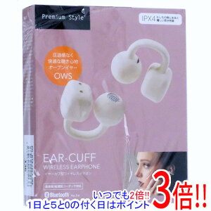 �y1����5.0�̂����A18���̓|�C���g3�{�I�zPGA �C���[�J�t�^ ���C�����X�C���z�� Premium Style PG-BTE21CF2BE �x�[�W��