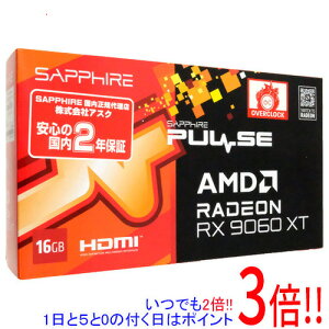 y15.0̂A18̓|Cg3{IzSAPPHIRE SAPPHIRE PULSE Radeon RX 9060 XT GAMING OC 16GB PCIExp 16GB 11350-03-20G