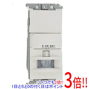 【1日と5.0のつく日、18日はポイント3倍!】Panasonic 配線器具 かってにスイッチ WTK1811WK