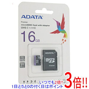 y15.0̂A18̓|Cg3{IzADATA microSDHCJ[h AUSDH16GUICL10-RA1L 16GB
