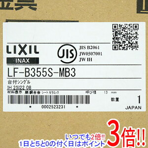 y15.0̂A18̓|Cg3{IzLIXIL VOo[ A LF-B355S-MB3