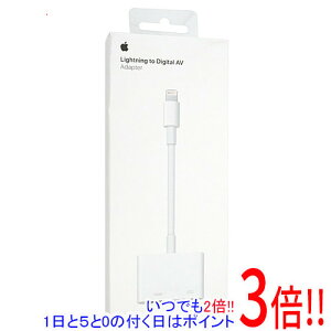 �y1����5.0�̂����A18���̓|�C���g3�{�I�z�y�V�i�󂠂�(�������E��Ԃ�)�z Apple Lightning - Digital AV�A�_�v�^ MD826AM/A