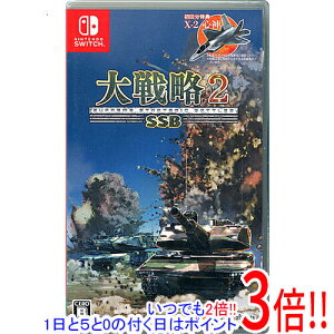大戦略ssb」の人気商品一覧・価格比較 - 価格.com