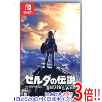 楽天市場】ゼルダの伝説 ブレス オブ ザ ワイルド 中古 switch（ソフト 
