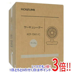 �y�����ۏؑΉ�!!�zKOIZUMI �T�[�L�����[�^�[ KCF-1561/C �x�[�W��