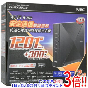 yۏؑΉ!!zNEC LAN[^[ Aterm WX1500HP PA-WX1500HP