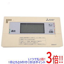 楽天市場】rmcb-n4 リモコンの通販