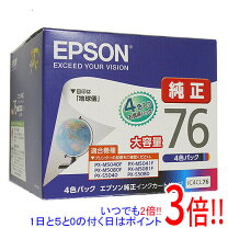 楽天市場】c4cl76 エプソン 4色 純正 インク 76の通販