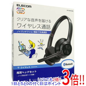 �y�����ۏؑΉ�!!�zELECOM �m�C�Y���_�N�V�����X�e���IBluetooth�w�b�h�Z�b�g LBT-HSOH20BK �u���b�N