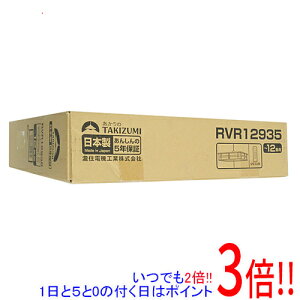 �y�����ۏؑΉ�!!�z��Z�d�@�H�� LED�y���_���g���C�g �`12���p RVR12935