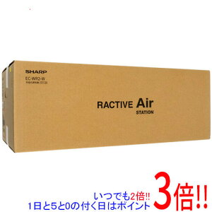 �y�����ۏؑΉ�!!�zSHARP �R�[�h���X�X�e�B�b�N�|���@ RACTIVE Air STATION EC-WR2-W �z���C�g