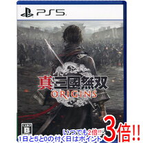 楽天市場】舞台 真・三國無双 赤壁の戦いの通販