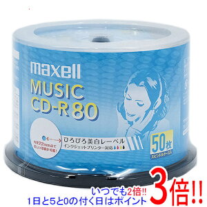 y15.0̂A18̓|Cg3{Izmaxell yp CD-R 80 50 CDRA80WP.50SP