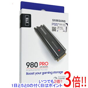 �y�V�i�󂠂�(�������E��Ԃ�)�z SAMSUNG SSD 980 PRO with Heatsink MZ-V8P2T0C/EC 2TB