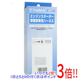 y15.0̂A18̓|Cg3{IzyVi󂠂(EԂ)z YUPITERU GWX^[^[pn[lX N-111