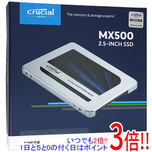 �y1����5.0�̂����A18���̓|�C���g3�{�I�zcrucial 2.5�C���` �����^ SSD MX500 CT500MX500SSD1/JP 500GB