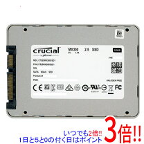 楽天市場】crucial mx300 ct525mx300ssd4の通販