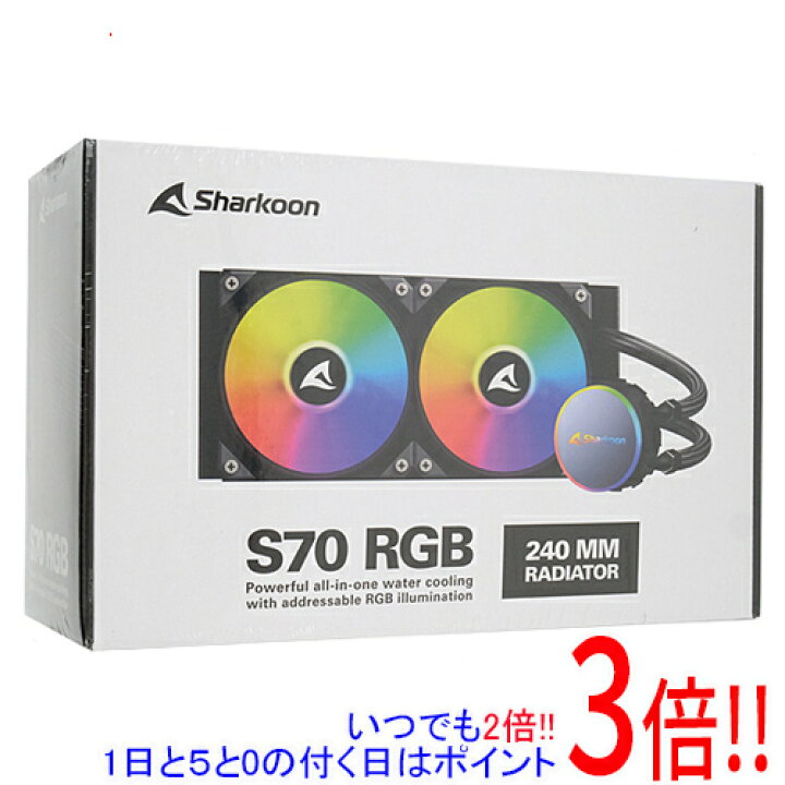 Sharkoon 4044951037995, Sharkoon S70 RGB