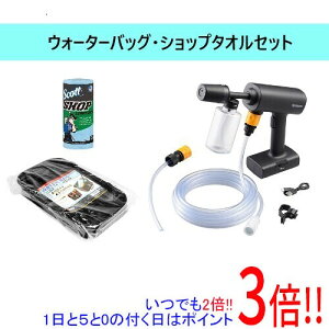 [�݌ɕi]���Z��(�����[�r) �[�d���|�[�^�u�����@ BPWN-1100 580400A