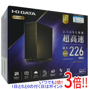 �y�����ۏؑΉ�!!�zI-O DATA��NAS LAN DISK A HDL2-AAX2 2TB