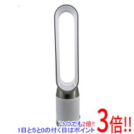 【延長保証対応!!】Dyson 空気清浄ファン Dyson Purifier Cool Gen1 TP10 WW ホワイト/ホワイト