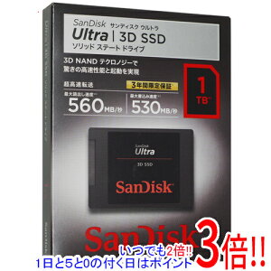 SANDISK Ultra 3D SSD 1TB SDSSDH3-1T00-J25