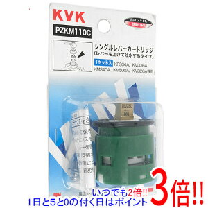 y15.0̂A18̓|Cg3{IzyVi󂠂(EԂ)z KVK VOo[J[gbW グfp PZKM110C