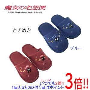 y15.0̂A18̓|Cg3{IzZR[ qp Xbp ̑} WW Ƃ߂ 18cm 63332 u[