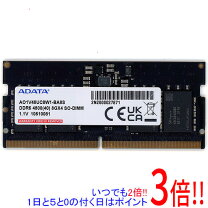 楽天市場】ddr5（メーカーADATA）（パソコン・周辺機器）の通販
