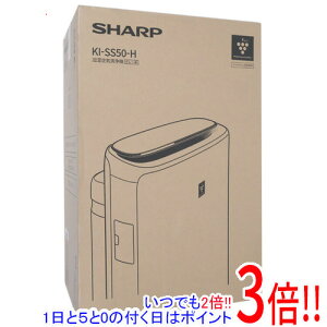 yۏؑΉ!!zSHARP C@ vY}NX^[25000 KI-SS50-H O[