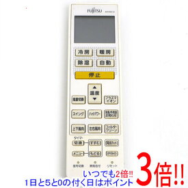 【中古】FUJITSU エアコンリモコン AR-RDC2J