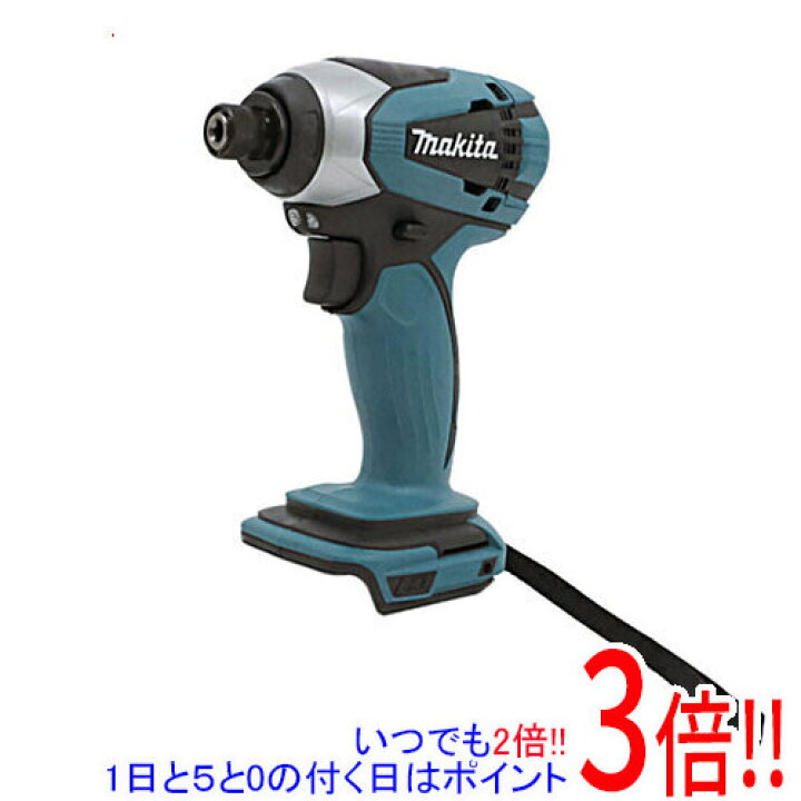 楽天市場】【1日と5.0のつく日、18日はポイント3倍！】【中古】マキタ 