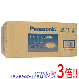 【いつでも2倍！5．0のつく日は3倍！1日も18日も3倍！】Panasonic LEDシーリングライト ひとセンサ付 HH-SF0090N